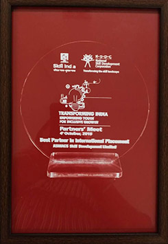 award_7